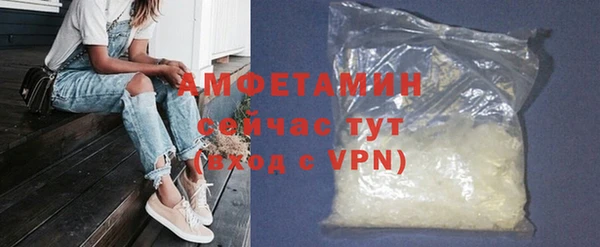 меф VHQ Дмитриев