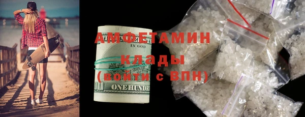 меф VHQ Дмитриев