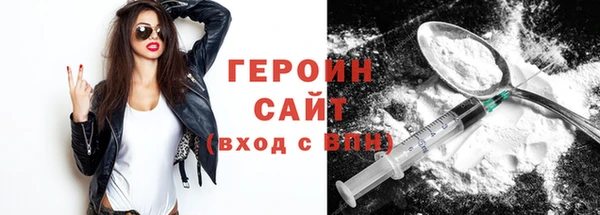 шишки Дмитров