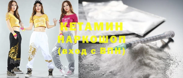 ешки Грязовец