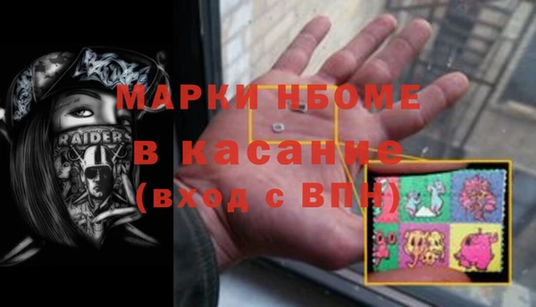 меф VHQ Дмитриев