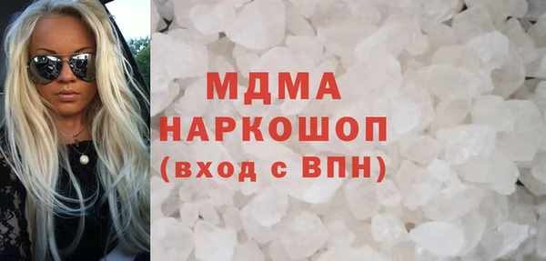 меф VHQ Дмитриев