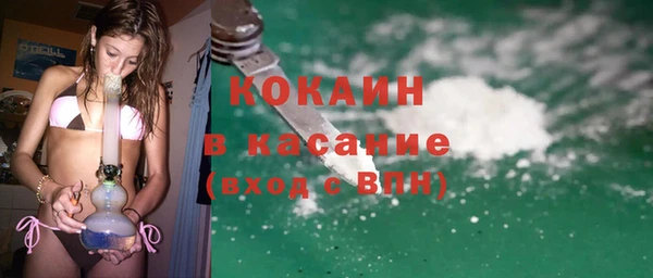 меф VHQ Дмитриев