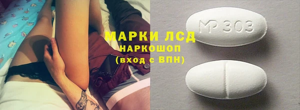 меф VHQ Дмитриев