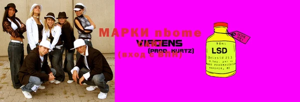 меф VHQ Дмитриев
