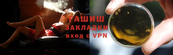 меф VHQ Дмитриев