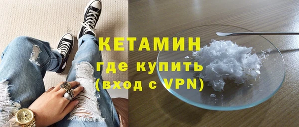меф VHQ Дмитриев