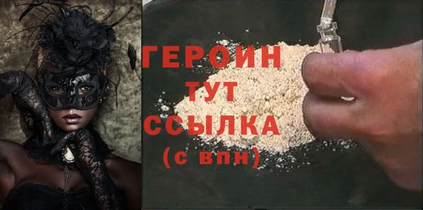 меф VHQ Дмитриев