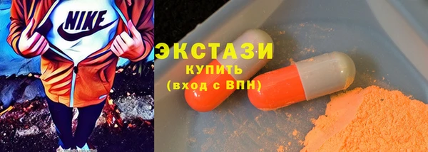 меф VHQ Дмитриев