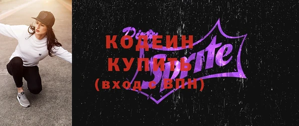 меф VHQ Дмитриев
