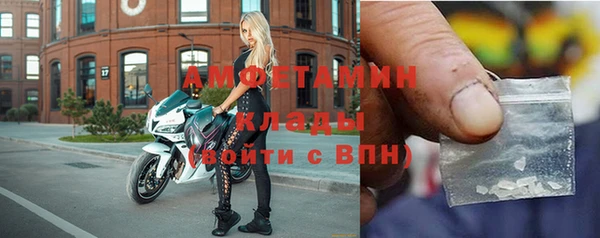 ГАЛЛЮЦИНОГЕННЫЕ ГРИБЫ Дмитровск