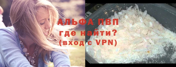ГАЛЛЮЦИНОГЕННЫЕ ГРИБЫ Дмитровск